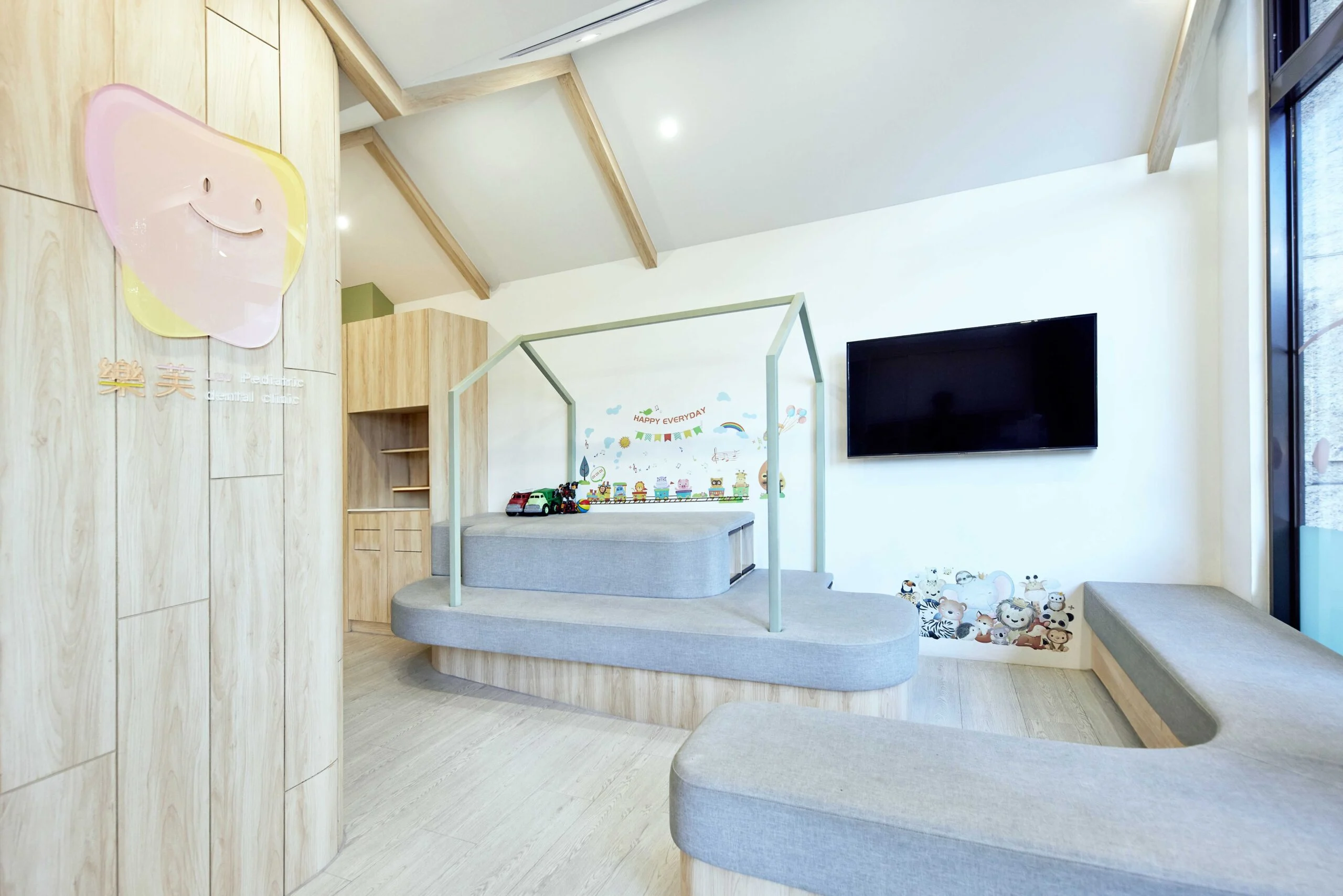 樂的牙醫 樂芙兒童牙醫 等候區