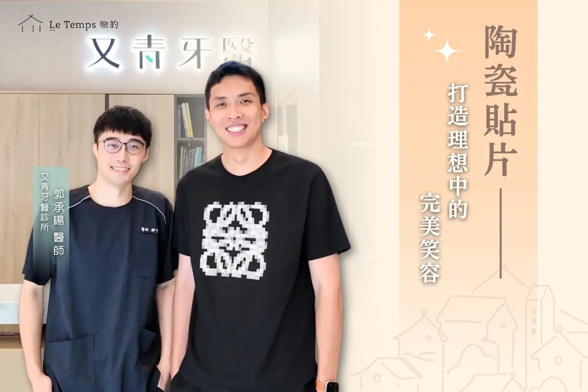 1014陶瓷貼片案例分享3