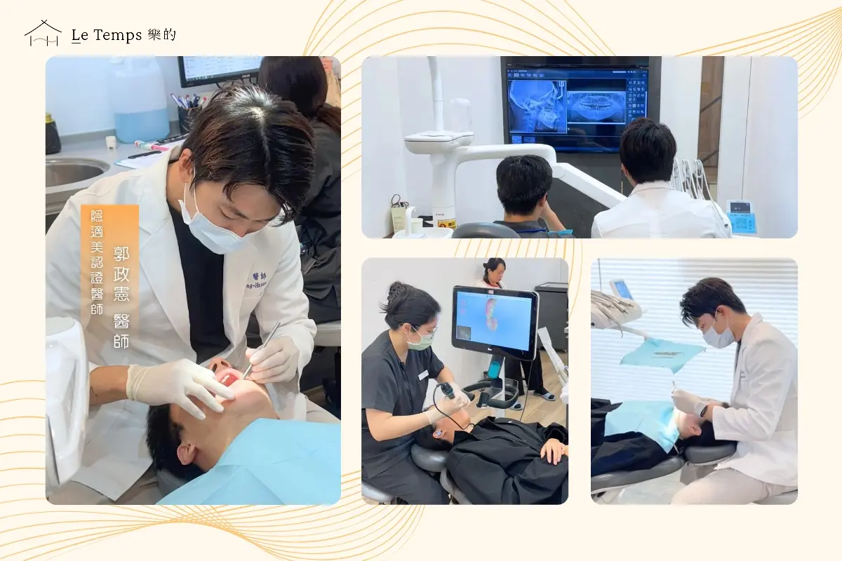 1021 樂沃隱適美日活動花絮3