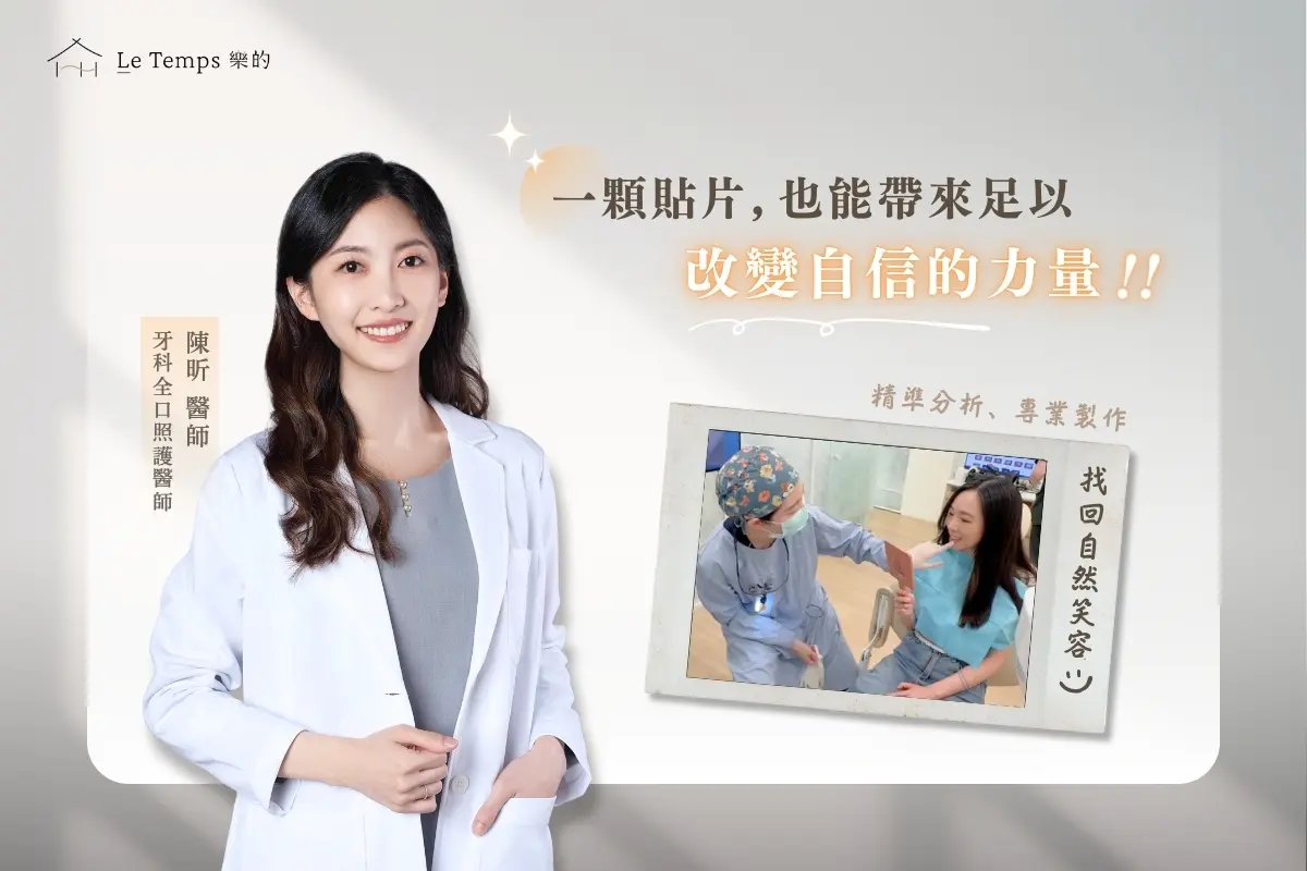 1215陶瓷貼片案例分享4