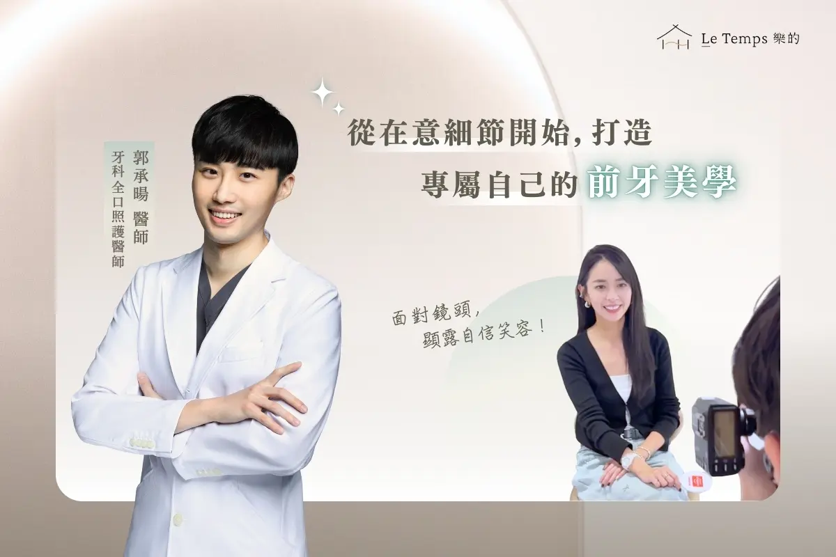 0211陶瓷貼片案例分享4