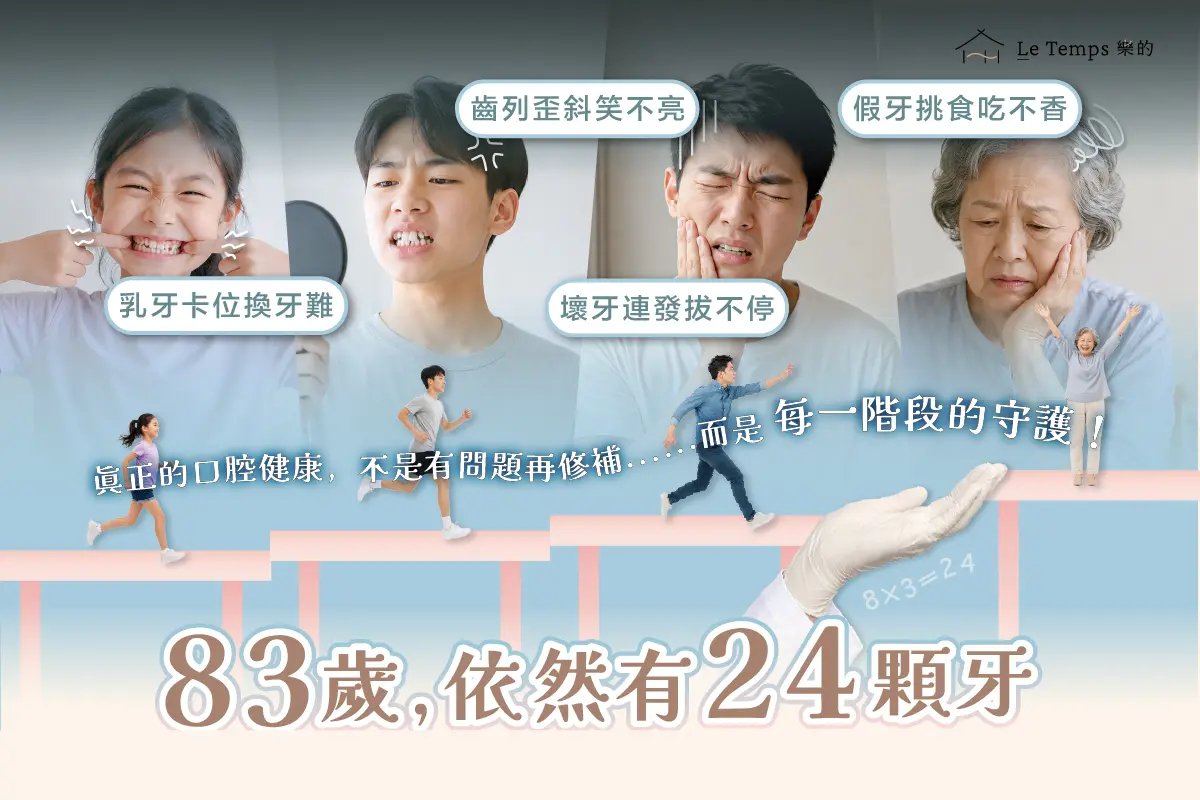 官網1 0